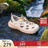 安踏（ANTA）【探野】运动拖鞋男女休闲潮流溯溪鞋洞洞鞋户外登山徒步凉鞋 白垩棕/夏洛灰-7 (女款) 36.5 (女6码)