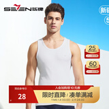 柒牌背心男款纯棉夏跨栏运动内穿吊带内衣男式全棉打底汗衫125JF70060 大白 XL