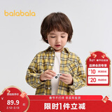 巴拉巴拉儿童衬衫长袖亲子装2025秋装舒适超柔绒宽松柔软亲肤209325102201