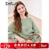 百图betu女装2025春季新款毛衣圆领宽松立体花朵装饰毛衣女2501T05 绿色 XS
