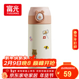 FGA富光吸管保温杯316不锈钢儿童保温杯男女士咖啡杯学生喝水杯子