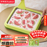 荣事达（Royalstar）炒酸奶机冰淇淋机炒冰机家用小型儿童diy免插电网红制冰神器食品级304不锈钢CBJ06S绿色儿童节礼物