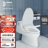 科勒（KOHLER）智能马桶盖烘干除臭坐便盖板静音缓降实体店款 C3-155+除臭块
