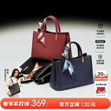 纽芝兰（NUCELLE）妈妈手提包包红色新娘结婚包大容量单肩斜挎包新年38节生日礼物