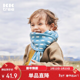 Kocotreekk树儿童帽子加厚保暖宝宝护耳帽手套男孩针织围巾女童秋冬单围巾