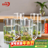 青苹果带把水杯茶杯 扎啤杯啤酒杯 无铅玻璃杯可乐杯饮料杯4只装320ml