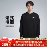 耐克（NIKE）男运动服春秋季套头毛圈卫衣轻盈舒适BV2667-010 黑色 L
