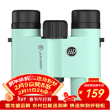 雷龙炫影10X26高倍高清专业级双筒手机望远镜户外演唱会精灵蓝色