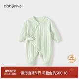 babylove婴儿连体衣春秋季初生儿宝宝和尚服新生儿衣服满月哈衣秋装