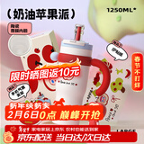 BABLOV花伴森保温杯女士大容量高颜值陶瓷覆膜内胆吸管水杯圣诞生日礼物