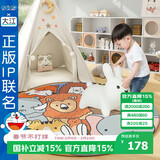 大江卧室地毯床边毯0甲醛儿童房哆啦A梦正版联名圆形床边地垫