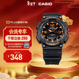 卡西欧（CASIO） SPORT AQ-S810 卡西欧男士手表运动太阳能手表【礼物】 AQ-S810W-8AVPF-100米防水