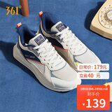 361°运动鞋男春夏季通勤厚底增高休闲跑步老爹鞋子男672036708-3 40码