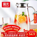 富光玻璃杯带把家用冷水壶耐热 2L大容量凉水壶玻璃耐冷水壶