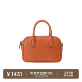 裘真【明星推荐】宽宽包植鞣牛皮休闲斜挎包手提保龄球包女 焦糖色 售罄不预售