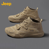 Jeep吉普男鞋轻便耐磨2025秋冬马丁靴男加绒中帮平板休闲鞋真皮鞋子男 卡其色（皮鞋码-中帮） 39