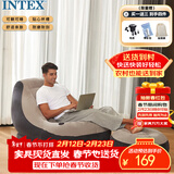 INTEX植绒充气沙发套装 懒人休闲沙发躺椅充气沙发 阳台午休椅 68564N