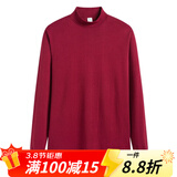 AB内衣纯棉大码男半高领秋衣棉毛衫全棉透气打底上衣T667 酒红色 XL