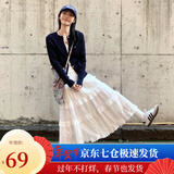 萝美酱白色蓬蓬裙女春秋新款仙女a字半身裙双层小个子蕾丝蛋糕裙子时尚 白色【身高164cm以下】 常规 M 【建议95-110斤】