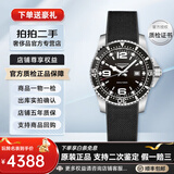 浪琴（LONGINES）【99新京东正品】浪琴男士手表康卡斯系列奢侈品牌送礼300米防水夜光自动机械运动休闲石英瑞士世界名表 【39石英黑】后配胶带扣L3.640.4.56.6