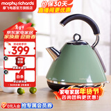 摩飞电器（Morphyrichards） 家用电热水壶进口304不锈钢大容量烧水壶 MR7456A 1.5L 绿色