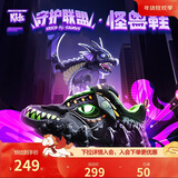 Skechers斯凯奇自营男中大童怪兽魔术贴闪灯男童运动鞋儿童跑步鞋400112L