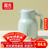 富光 灵梦保温壶 大容量316不锈钢保温壶易清洗 家用暖壶热水壶开水瓶