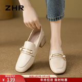 ZHR则则单鞋女新款优雅珍珠扣乐福鞋女通勤粗跟小皮鞋女两穿女鞋K170米37