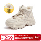 骆驼（CAMEL）绒里老爹鞋冬季女鞋新款经典黑白双色休闲增高运动鞋 L23W283162M杏色 （毛里） 37
