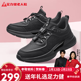 足力健中老年散步鞋运动锻炼户外送爸妈健步鞋25310029J 黑色-男 40