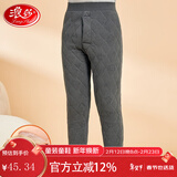 浪莎（LangSha）儿童保暖裤冬季男女童加绒加厚秋裤中大男女孩校服神器内穿打底裤 浅灰小熊 170 建议身高160-170cm