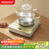 新功（SEKO） 智能全自动底部上水电热水壶 烧水壶 玻璃煮水电茶炉热水壶 W13 1L 玻璃电水壶