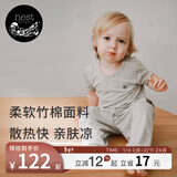 nest designs儿童家居服套装短袖T恤防蚊裤长裤男童女童宝宝睡衣 短袖T恤(烟云灰-肩扣款) 110 （建议身高100-112cm）