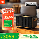 JBL 音乐世家A300WiFi蓝牙音箱 便携户外音响 家用电脑桌面HIFI无损低音炮 新年礼物送男生 黑色