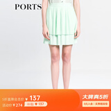 PORTS宝姿 女夏装新款双层风琴褶半身裙半截裙SB8S008AWP009 SPRAY M (6)