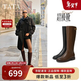 他她TATA明星同款超模靴骑士靴大筒围显瘦长靴 黑色（绒里） 38
