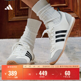 adidas「冰淇淋T头鞋」VS JOG 2.0复古薄底运动鞋阿迪达斯轻运动 汉玉白/浅灰/黑色（推荐女生买小半码）   42