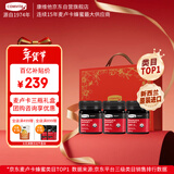 康维他（Comvita）麦卢卡蜂蜜礼盒装UMF5+250g*3瓶年货礼盒 春节过年礼物送长辈礼品
