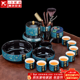 正扬如意自动茶具套装家用懒人石磨泡茶器网红高档陶瓷茶壶茶杯礼盒装 蓝金(如意)8杯+道罐洗+杯洗