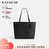 蔻驰（COACH）【品牌直供】女士经典标志CITY大号托特包单肩通勤电脑包CV976