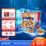 奥迪双钻（AULDEY）超级飞侠大变形大力维修工程套装机库墙男女孩玩具生日礼物