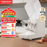 摩飞电器（Morphyrichards）刀具消毒机 全封闭消毒刀架 防尘防油烟全套刀具收纳消毒烘干 厨房家用菜刀 精钢刀具5件套 MR1008