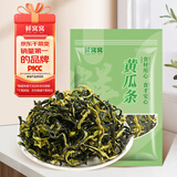 鲜窝窝 干黄瓜条250g 脱水黄瓜干货黄瓜丝干菜 凉拌菜脱水蔬菜腌黄瓜
