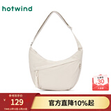 热风（Hotwind）包包春秋新款女士休闲运动轻便斜挎包帆布包半月饺子包 03米色 中包
