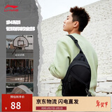 李宁反伍BADFIVE丨单肩包篮球系列反光斜挎包胸包ABDS439
