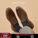 BEAUTODAY乐福鞋男士一脚蹬休闲皮鞋子男2025新款冬季真皮商务轻奢高级男鞋 可可咖 磨砂版 【偏大一码】 41