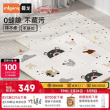 曼龙宝宝爬爬垫拼接儿童爬行垫地垫XPE环保防摔家用婴儿客厅 9片装