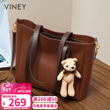 viney牛皮包包女包大容量托特包轻奢斜挎单肩包送生日情人节礼物女朋友
