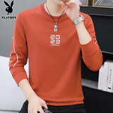 花花公子（PLAYBOY）卫衣男士秋季外套潮流圆领长袖T恤男休闲宽松上衣服 红色 XL