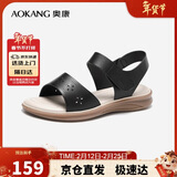 奥康（Aokang）妈妈鞋凉鞋夏季百搭舒适软底女凉鞋平底女鞋1224821023黑35码